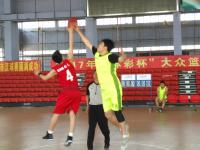 三亿体育体育中国官网-包含卢森堡篮球协会举办友谊赛，巩固合作的词条