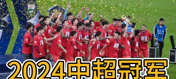 三亿体育体育在线-包含上港球员集训备战，为即将到来的比赛做最好的准备！的词条