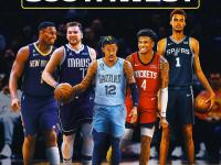 三亿体育体育app-美洲篮球传奇史上最伟大时刻再现