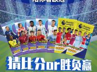 三亿体育体育课程-RB莱比锡迎来关键胜利提升排名