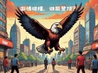 三亿体育体育官方-法兰克福遇强敌，客场不敌对手