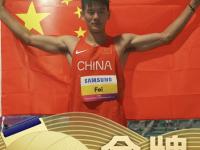 三亿体育体育网站-中国国家队球员身手敏捷，获得关键胜利