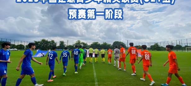 三亿体育体育vip注册-国内足球联赛中一场备受期待的比赛即将展开