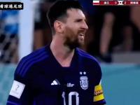 三亿体育体育中国官网-波兰遭遇英格兰逆袭，梅西再次亮眼