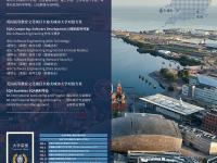 三亿体育体育官网入口-卡迪夫城市排行榜上升，表现出色的简单介绍