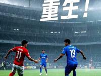 三亿体育体育娱乐-关于建业客场战胜上港，缓解中超保级压力的信息