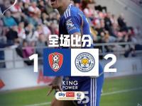 三亿体育体育地址-莱斯特城突围连胜稳坐积分榜榜首的简单介绍