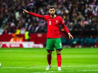 三亿体育体育官网app-葡萄牙运动员表现出色，力争前进