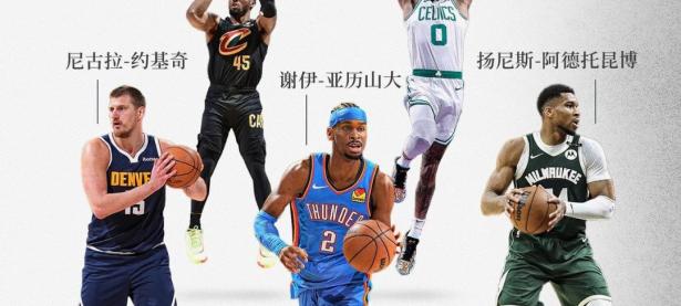 三亿体育体育视频-关于阿克灵顿斩获关键三分状态飙升，连场胜利让球队士气高涨备战下一轮较量的信息