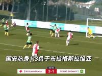 三亿体育体育官方入口-捷克共和国队在预选赛中打出出色战术