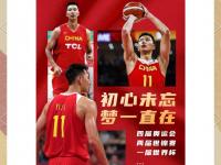 三亿体育体育电竞-关于易建联再膝盖受伤！机构人士表示需休息至少两周的信息