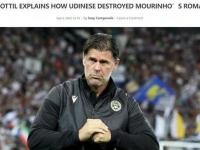 乌迪内斯防守坚固，成功斩获一场胜利