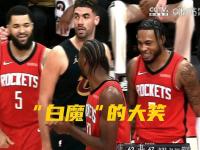 三亿体育体育投注-NBA总决赛即将打响火箭势如破竹