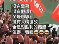 三亿体育体育电竞-紧张刺激的比赛给球迷们留下了深刻的印象