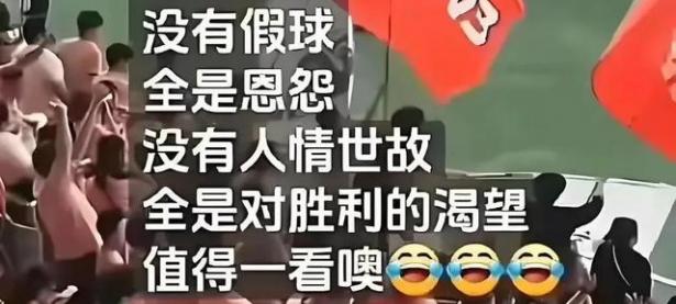 三亿体育体育电竞-紧张刺激的比赛给球迷们留下了深刻的印象