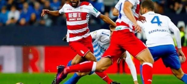 三亿体育体育app下载-关于格拉纳达防守坚固，主场战胜对手的信息