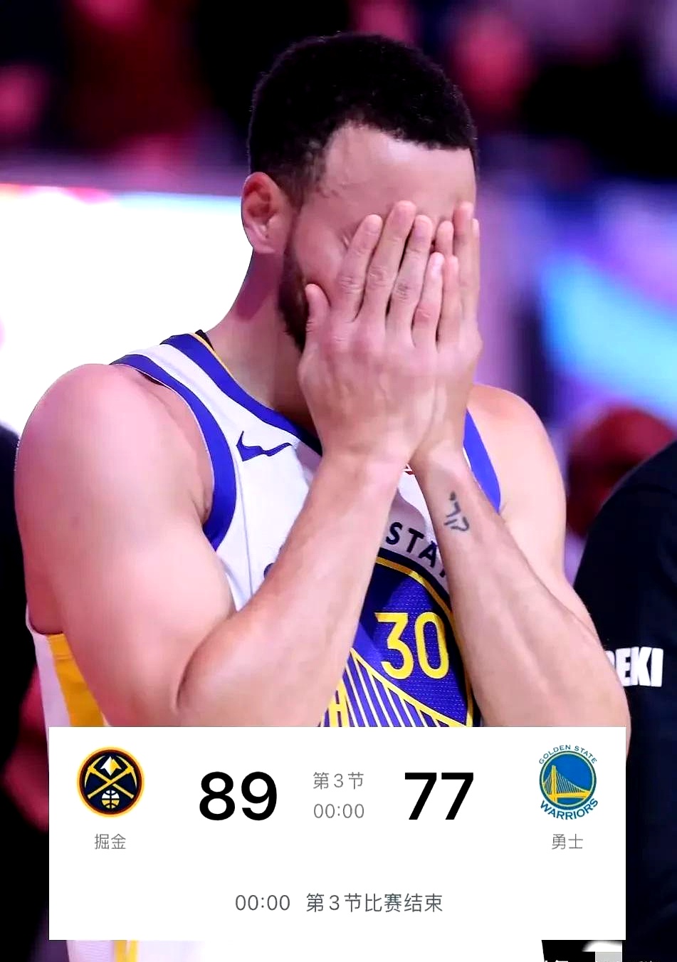 步行者挑战勇士主场取得连胜