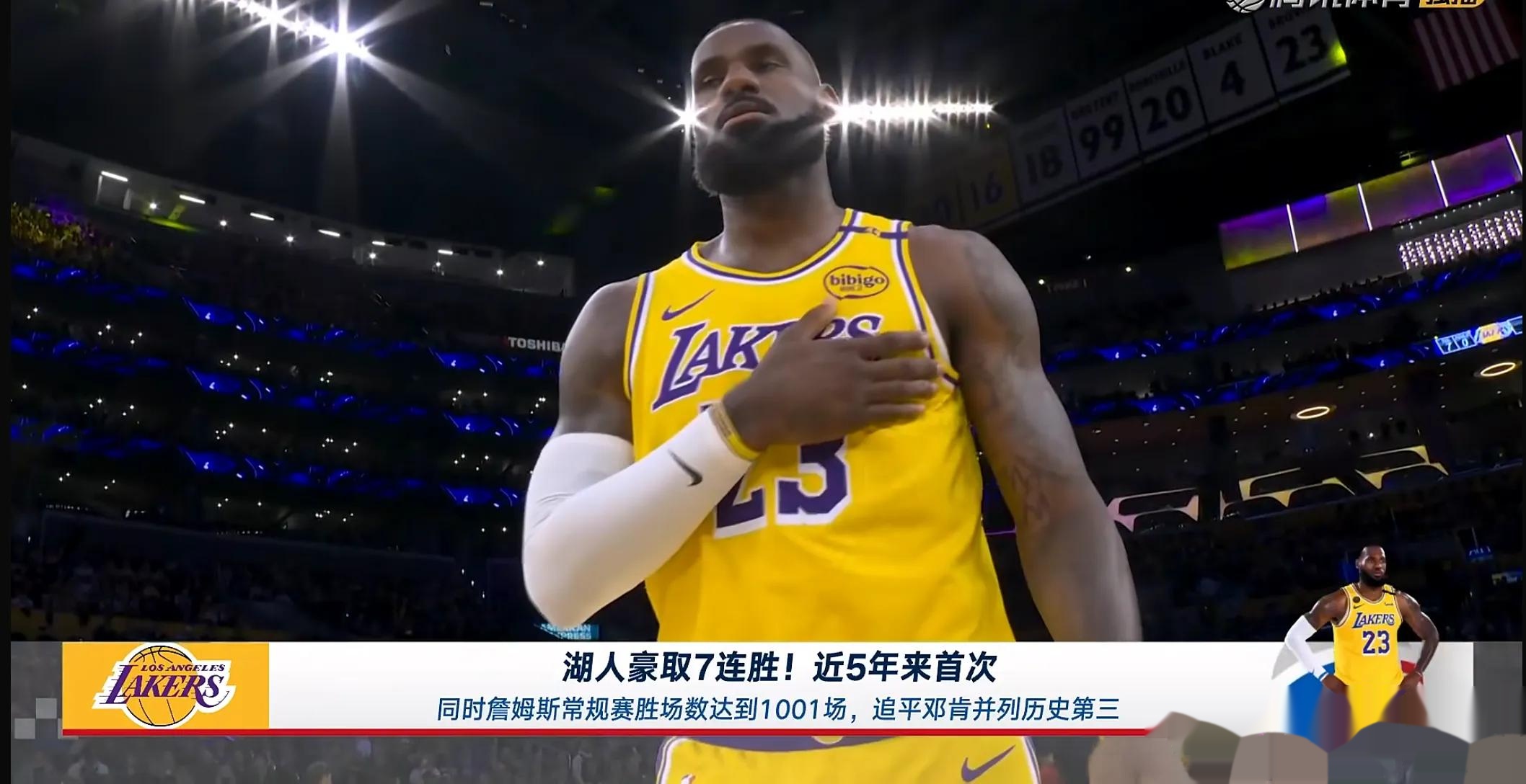 球员在最新篮球赛事中实现里程碑 球员在最新篮球赛事中实现里程碑