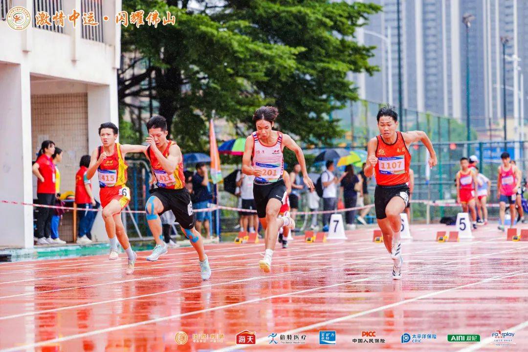 关于激烈比拼，速度与技术相较，酣畅淋漓的信息