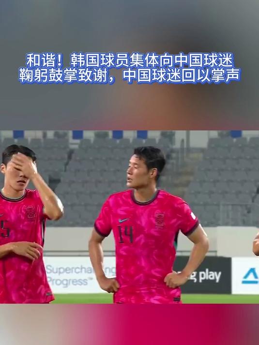 比赛中球员创下新纪录，赢得球迷掌声的简单介绍