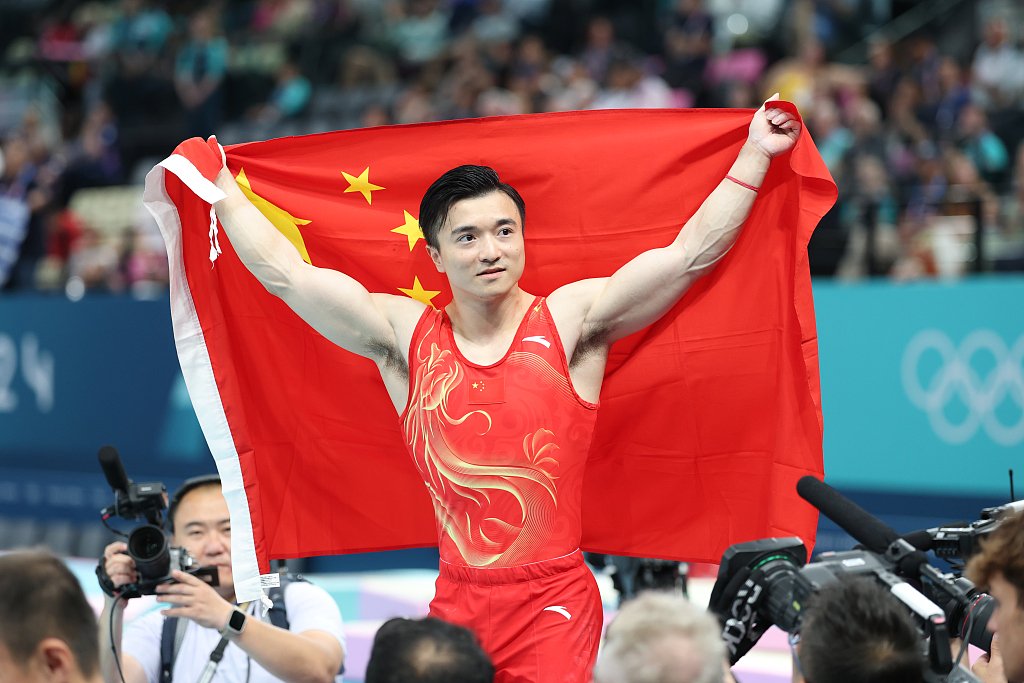 包含体操女将刘洋备战平衡木决赛的词条 包含体操女将刘洋备战平衡木决赛的词条