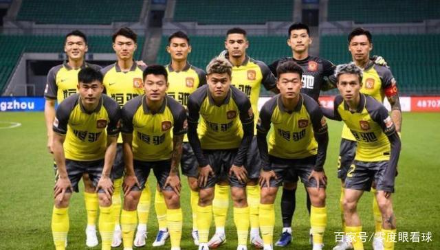 关于广东豪门对抗:恒大与深足争夺头名的信息 关于广东豪门对抗:恒大与深足争夺头名的信息