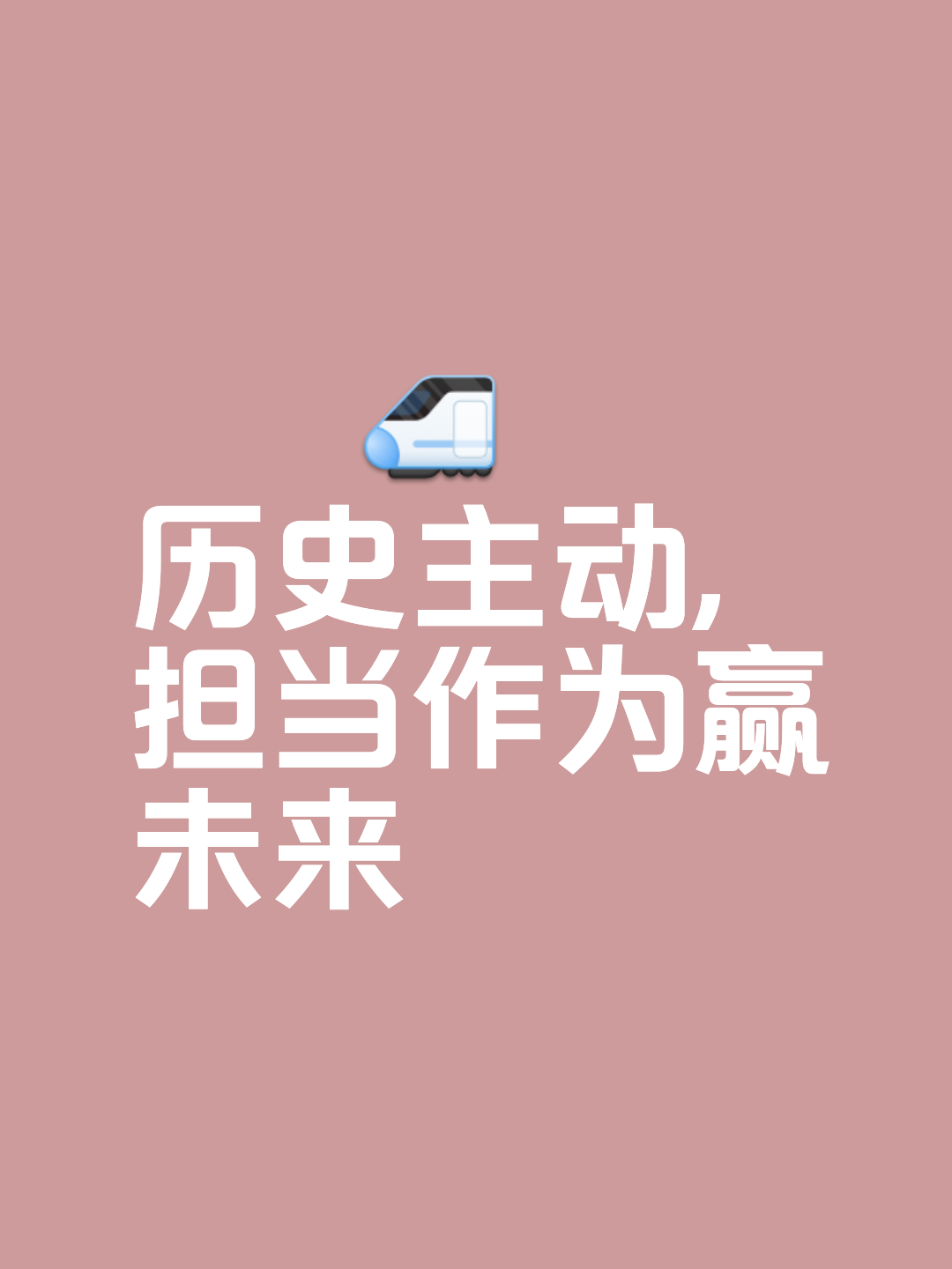 开拓者队再获胜利,稳固前进路的简单介绍 开拓者队再获胜利,稳固前进路的简单介绍