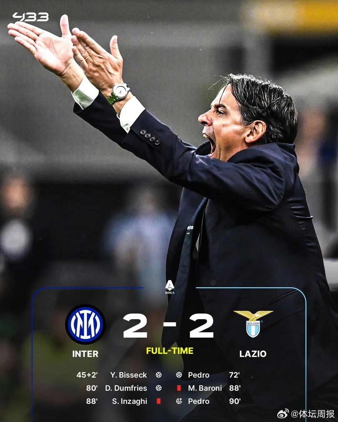 那不勒斯主帅谈未来计划,坚信夺冠希望的简单介绍 那不勒斯主帅谈未来计划,坚信夺冠希望的简单介绍