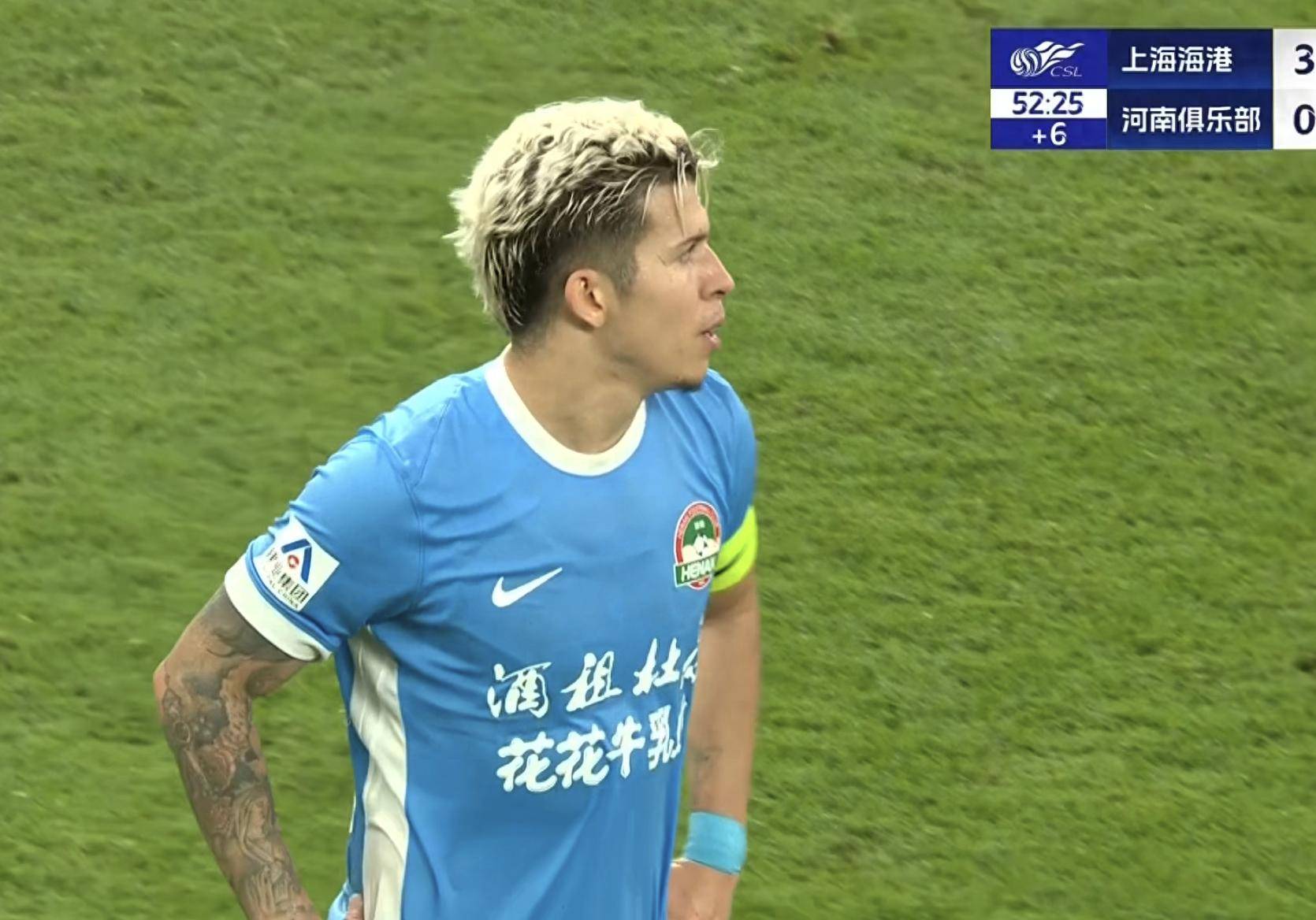 亚洲足球比赛备战紧张,球队士气高昂争夺冠军 亚洲足球比赛备战紧张,球队士气高昂争夺冠军