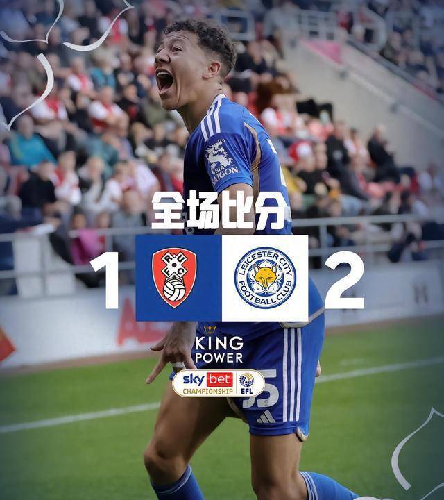 莱斯特城突围连胜稳坐积分榜榜首的简单介绍 莱斯特城突围连胜稳坐积分榜榜首的简单介绍