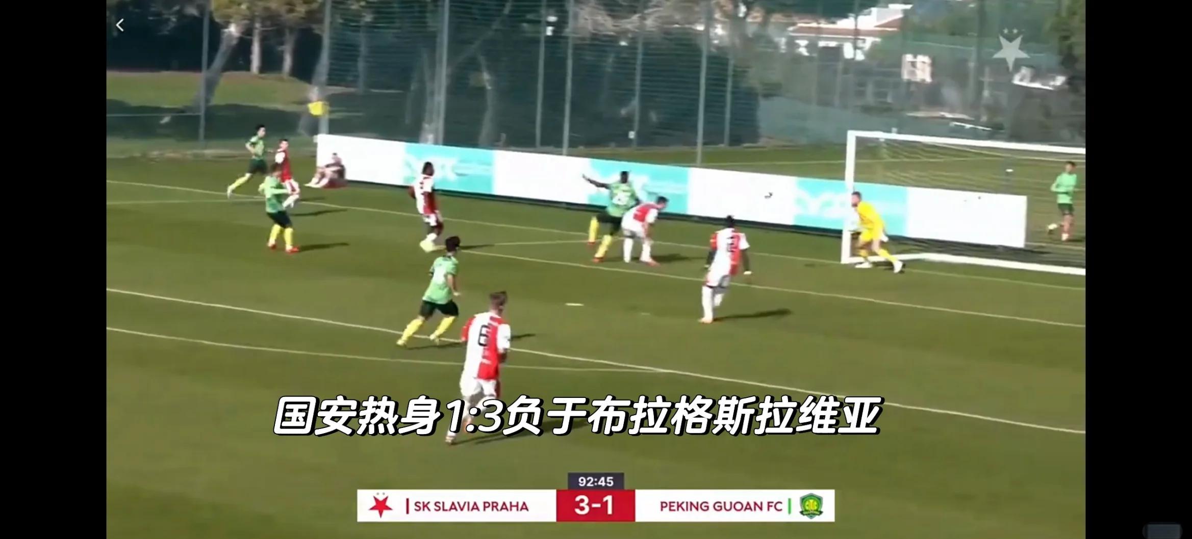 捷克共和国队在预选赛中打出出色战术 捷克共和国队在预选赛中打出出色战术