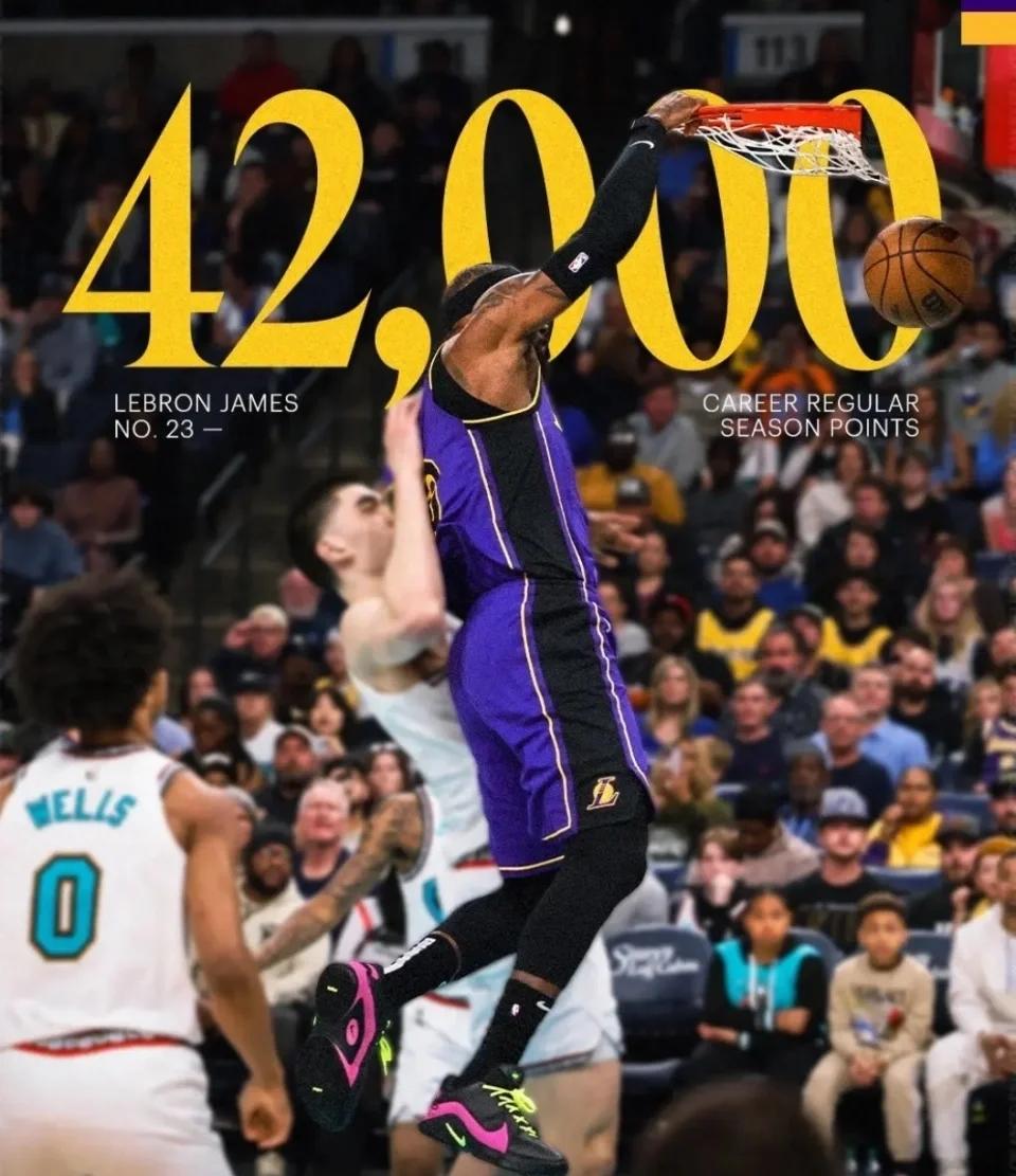 湖人大胜灰熊,终止连败 湖人大胜灰熊,终止连败