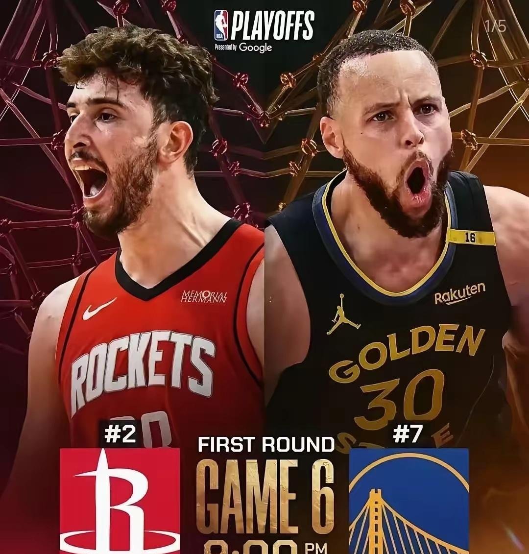 火箭全队合作默契,轻松战胜对手的简单介绍 火箭全队合作默契,轻松战胜对手的简单介绍