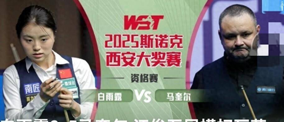 包含惊天大逆转!欧预赛比赛爆冷出现,传奇诞生的词条 包含惊天大逆转!欧预赛比赛爆冷出现,传奇诞生的词条